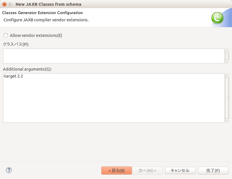 f:id:nagamitsu1976:20150821163302p:plain f:id:nagamitsu1976:20150821163302p:plain