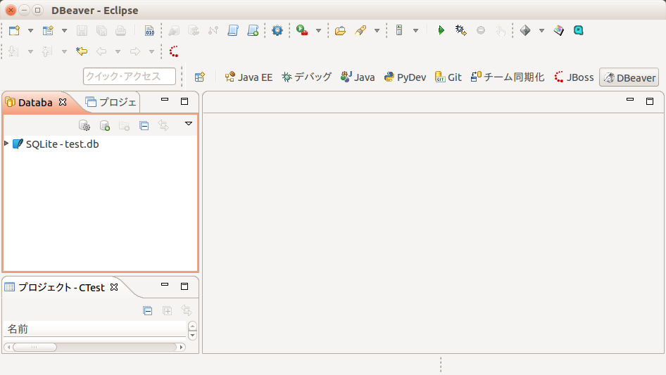 f:id:nagamitsu1976:20150827172804p:plain f:id:nagamitsu1976:20150827172804p:plain