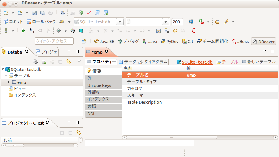 f:id:nagamitsu1976:20150827174943p:plain f:id:nagamitsu1976:20150827174943p:plain