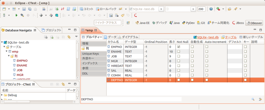 f:id:nagamitsu1976:20150827180300p:plain f:id:nagamitsu1976:20150827180300p:plain