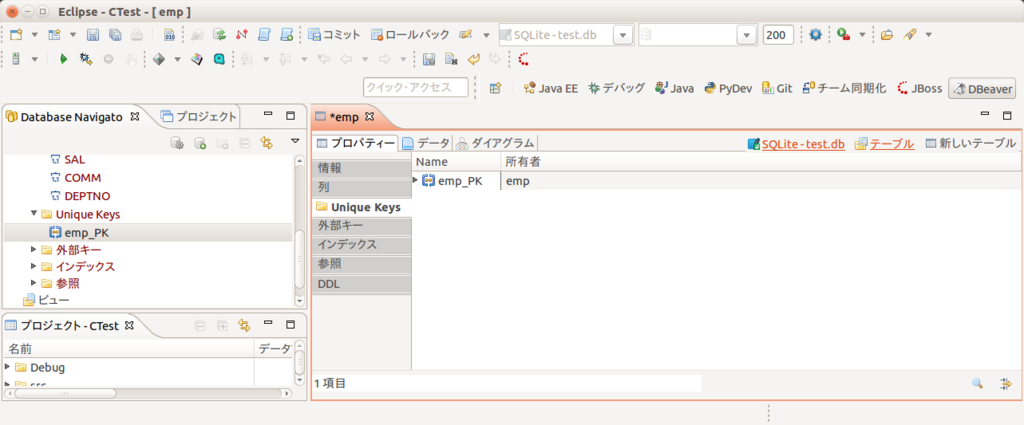 f:id:nagamitsu1976:20150827180525p:plain f:id:nagamitsu1976:20150827180525p:plain