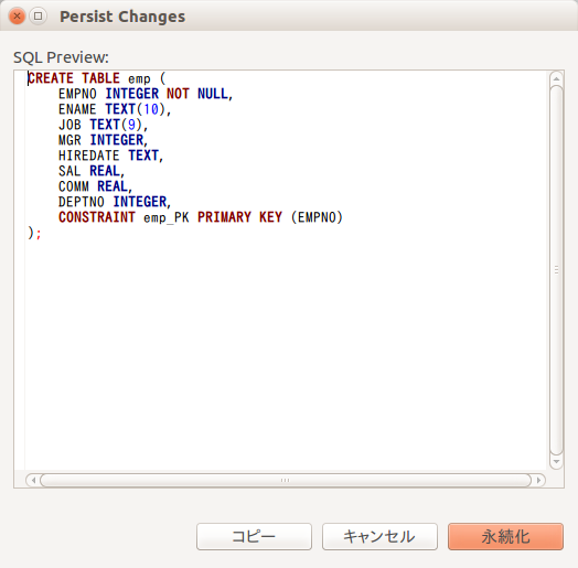 f:id:nagamitsu1976:20150827180849p:plain f:id:nagamitsu1976:20150827180849p:plain