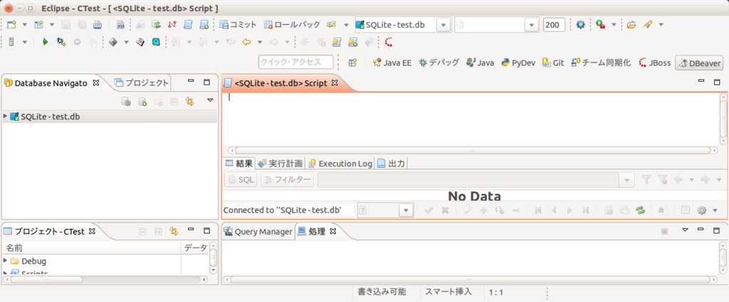 f:id:nagamitsu1976:20150827183146p:plain f:id:nagamitsu1976:20150827183146p:plain