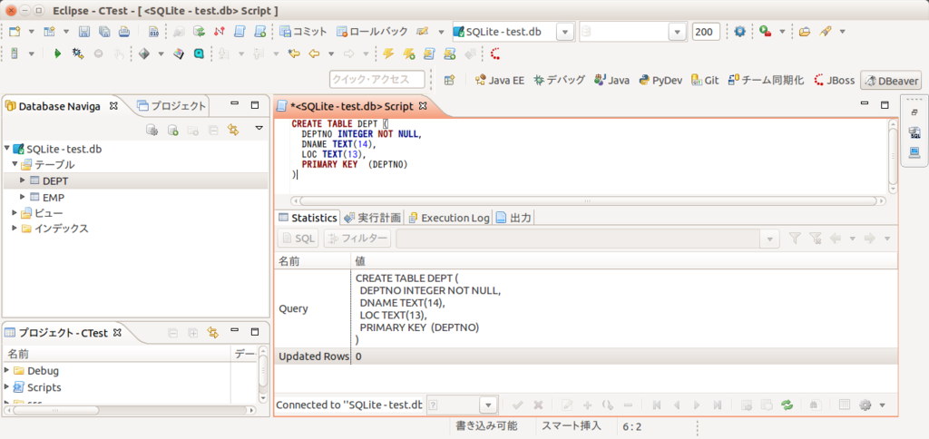 f:id:nagamitsu1976:20150827184544p:plain f:id:nagamitsu1976:20150827184544p:plain