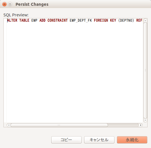 f:id:nagamitsu1976:20150827190246p:plain f:id:nagamitsu1976:20150827190246p:plain