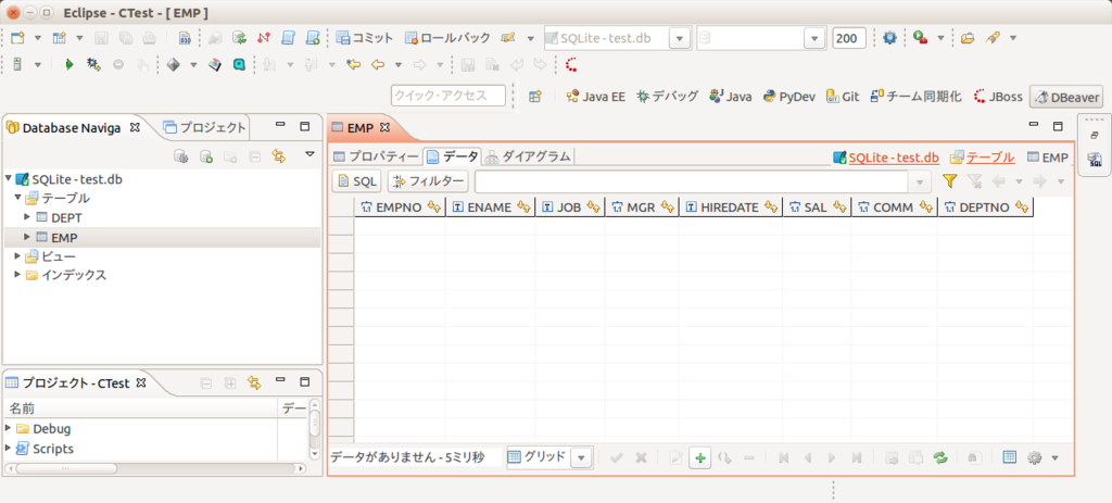 f:id:nagamitsu1976:20150902152319p:plain f:id:nagamitsu1976:20150902152319p:plain