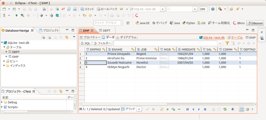 f:id:nagamitsu1976:20150902153747p:plain f:id:nagamitsu1976:20150902153747p:plain