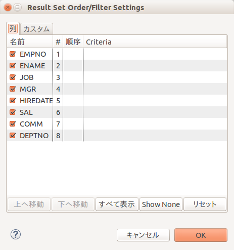 f:id:nagamitsu1976:20150902154300p:plain f:id:nagamitsu1976:20150902154300p:plain