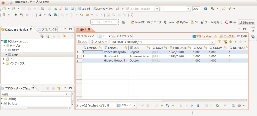 f:id:nagamitsu1976:20150902154502p:plain f:id:nagamitsu1976:20150902154502p:plain