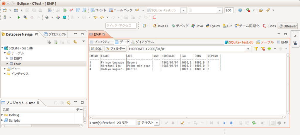 f:id:nagamitsu1976:20150902155144p:plain f:id:nagamitsu1976:20150902155144p:plain