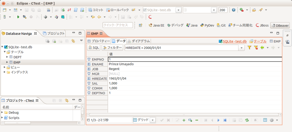 f:id:nagamitsu1976:20150902155416p:plain f:id:nagamitsu1976:20150902155416p:plain