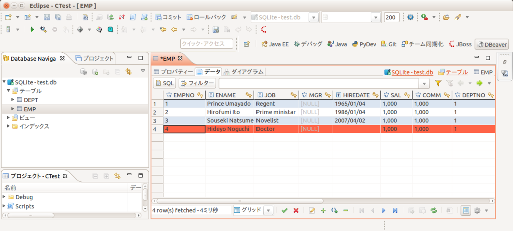 f:id:nagamitsu1976:20150902155909p:plain f:id:nagamitsu1976:20150902155909p:plain