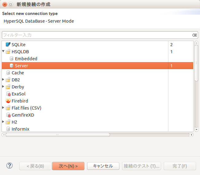 f:id:nagamitsu1976:20150910202159p:plain f:id:nagamitsu1976:20150910202159p:plain