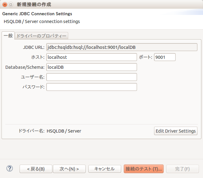 f:id:nagamitsu1976:20150910202409p:plain f:id:nagamitsu1976:20150910202409p:plain