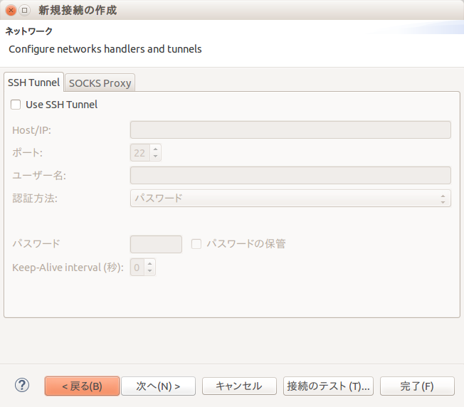 f:id:nagamitsu1976:20150910203020p:plain f:id:nagamitsu1976:20150910203020p:plain