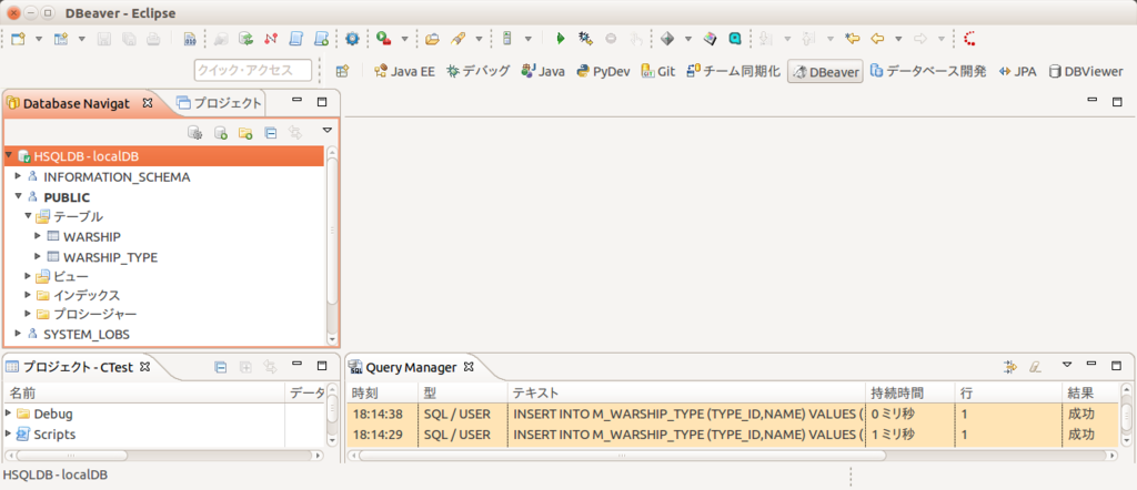 f:id:nagamitsu1976:20150910203320p:plain f:id:nagamitsu1976:20150910203320p:plain