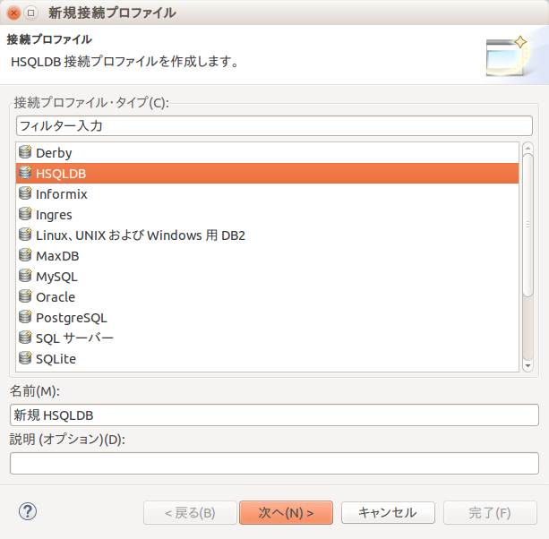 f:id:nagamitsu1976:20150910204604p:plain f:id:nagamitsu1976:20150910204604p:plain