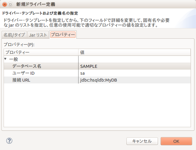 f:id:nagamitsu1976:20150910205528p:plain f:id:nagamitsu1976:20150910205528p:plain