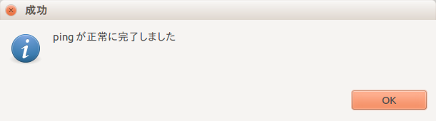 f:id:nagamitsu1976:20150910210535p:plain f:id:nagamitsu1976:20150910210535p:plain
