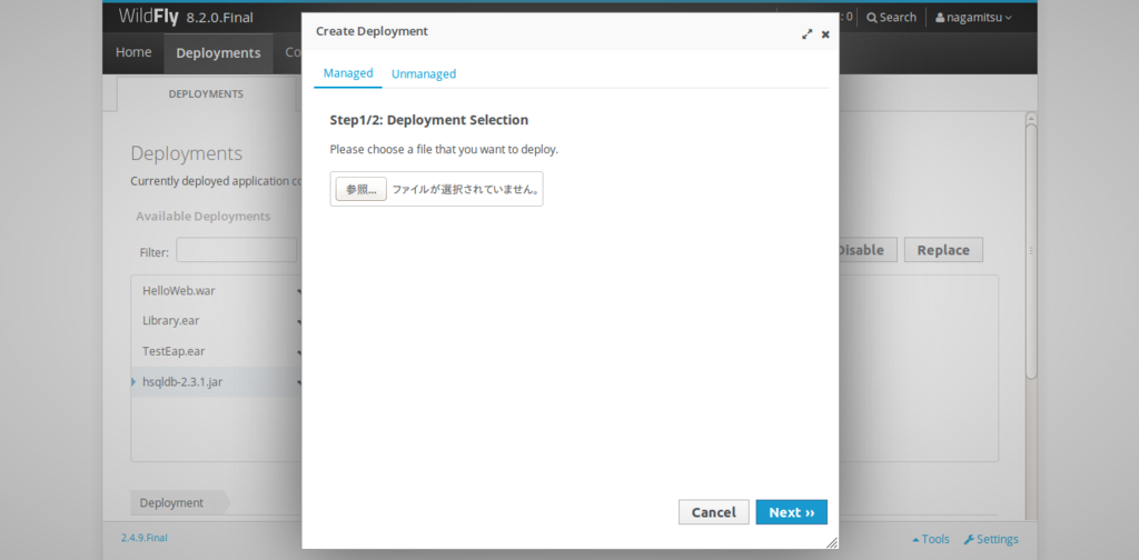 f:id:nagamitsu1976:20150930163136p:plain f:id:nagamitsu1976:20150930163136p:plain