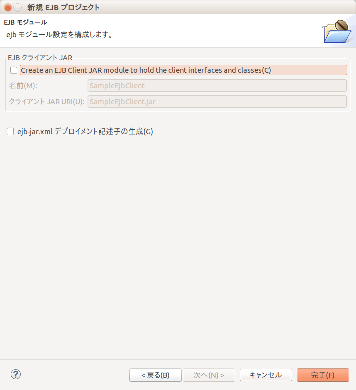 f:id:nagamitsu1976:20150930183603p:plain f:id:nagamitsu1976:20150930183603p:plain