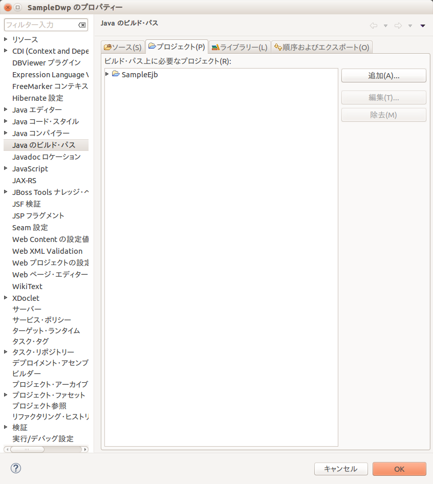 f:id:nagamitsu1976:20151008150331p:plain f:id:nagamitsu1976:20151008150331p:plain