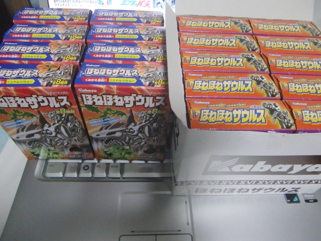 f:id:nagano07:20110921234007j:image f:id:nagano07:20110921234007j:image