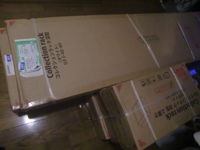 f:id:nagano07:20111119164113j:image f:id:nagano07:20111119164113j:image