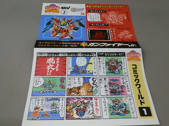 f:id:nagano07:20120906210039j:image f:id:nagano07:20120906210039j:image