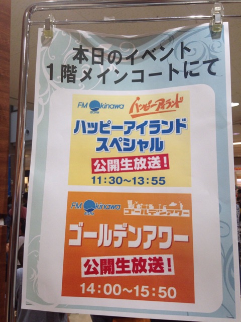 f:id:nagaokazu54:20141105202225j:plain f:id:nagaokazu54:20141105202225j:plain