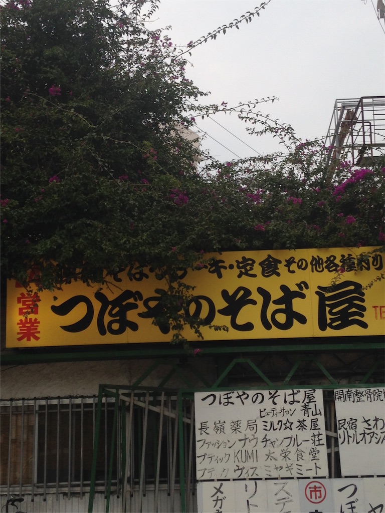f:id:nagaokazu54:20160315223544j:image f:id:nagaokazu54:20160315223544j:image
