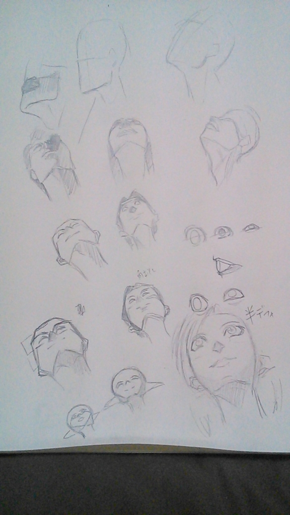 f:id:nagatakatsuki:20150807044509j:plain f:id:nagatakatsuki:20150807044509j:plain