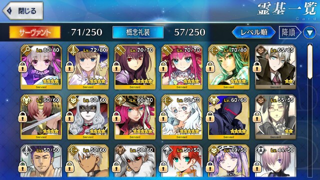 f:id:nagatakatsuki:20160114031540j:image f:id:nagatakatsuki:20160114031540j:image