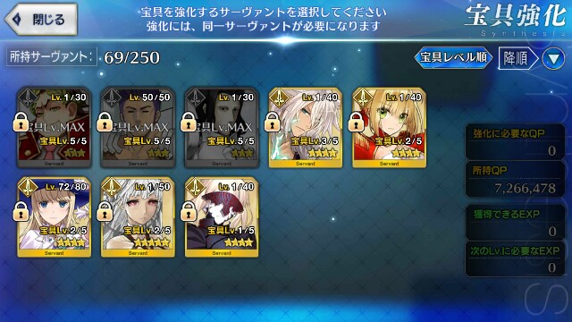 f:id:nagatakatsuki:20160114031611j:image f:id:nagatakatsuki:20160114031611j:image