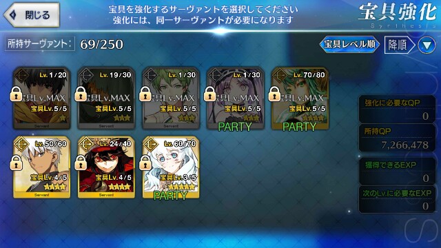 f:id:nagatakatsuki:20160114031621j:image f:id:nagatakatsuki:20160114031621j:image