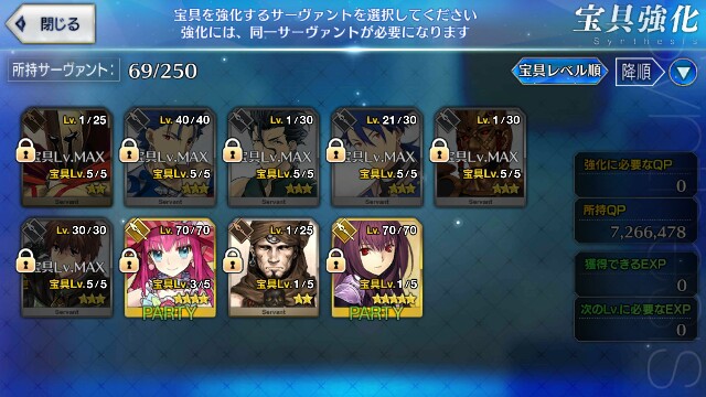 f:id:nagatakatsuki:20160114031633j:image f:id:nagatakatsuki:20160114031633j:image