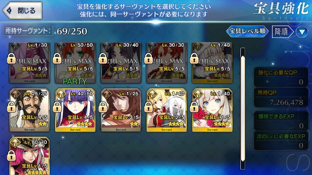f:id:nagatakatsuki:20160114031700j:image f:id:nagatakatsuki:20160114031700j:image