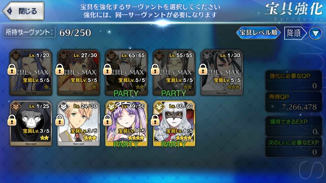 f:id:nagatakatsuki:20160114031725j:image f:id:nagatakatsuki:20160114031725j:image