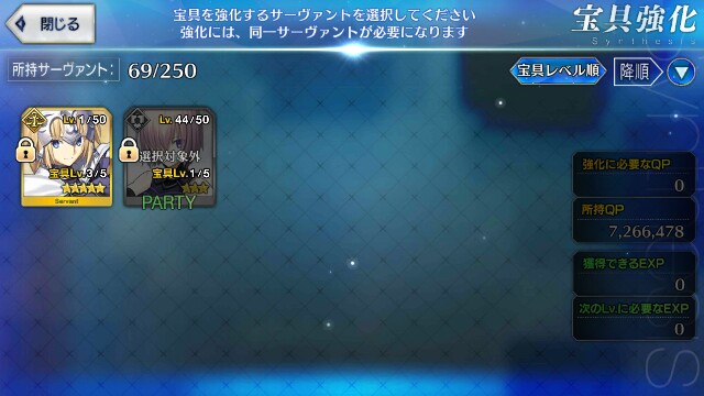f:id:nagatakatsuki:20160114031746j:image f:id:nagatakatsuki:20160114031746j:image