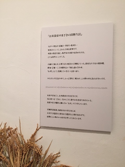 f:id:nagayasukumiko:20150518115031j:image f:id:nagayasukumiko:20150518115031j:image