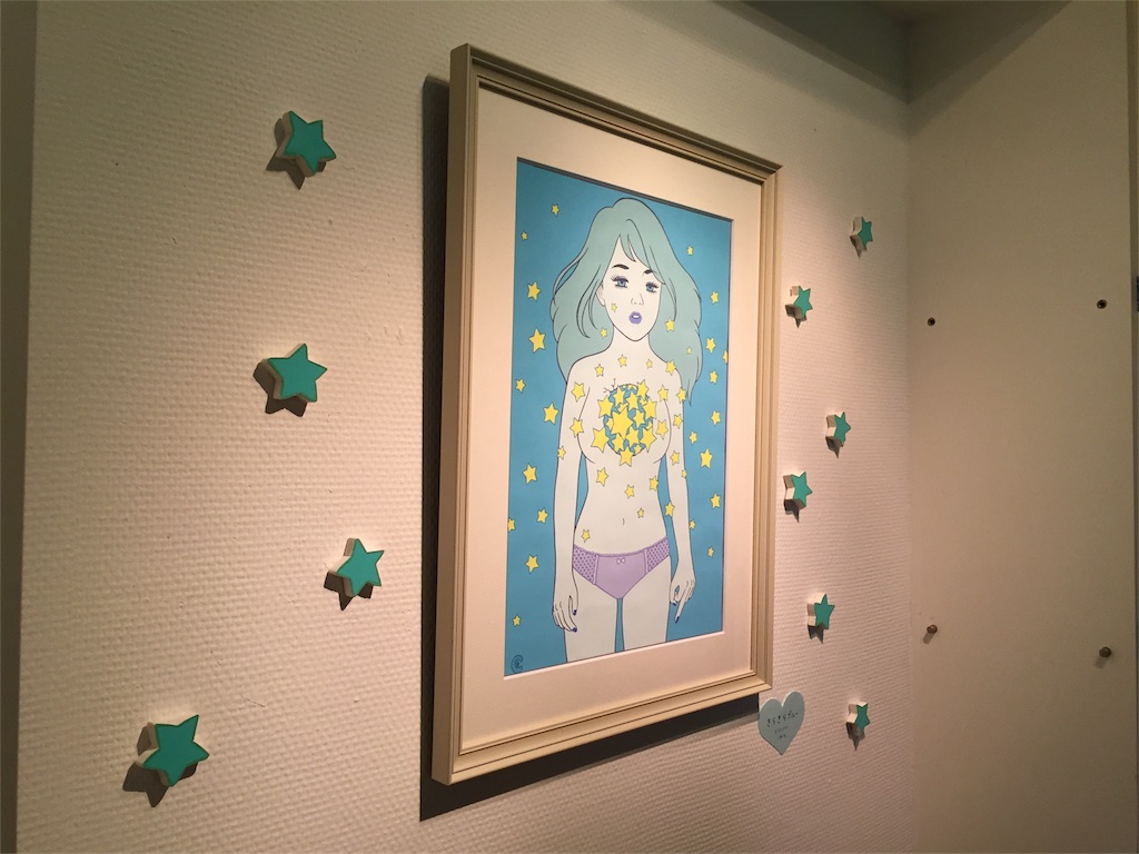 f:id:nagayasukumiko:20160622155328j:image f:id:nagayasukumiko:20160622155328j:image