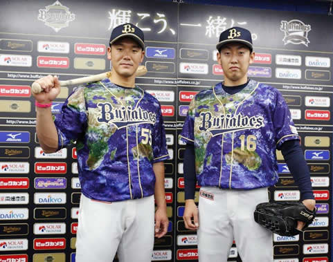 f:id:nagi02:20150512023358j:plain f:id:nagi02:20150512023358j:plain
