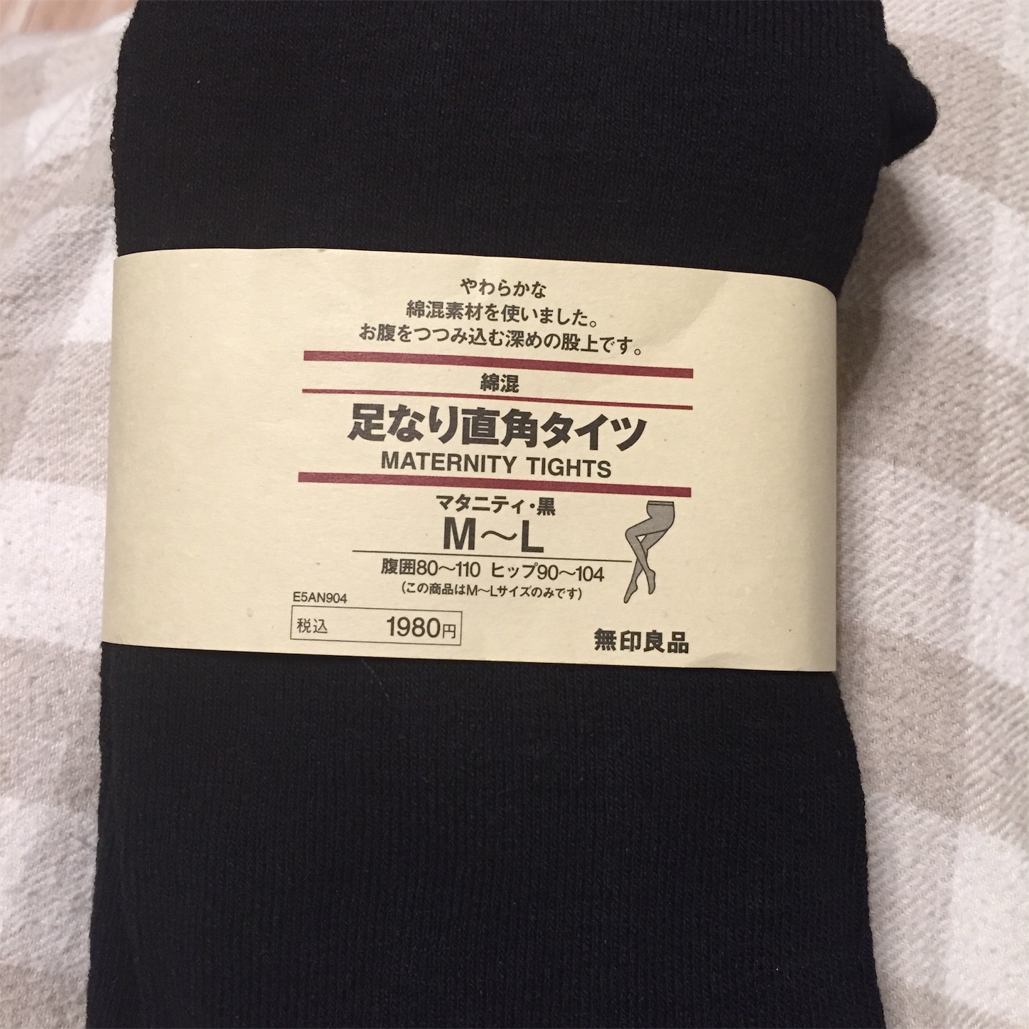 f:id:nagomigaki:20160123175725j:image f:id:nagomigaki:20160123175725j:image