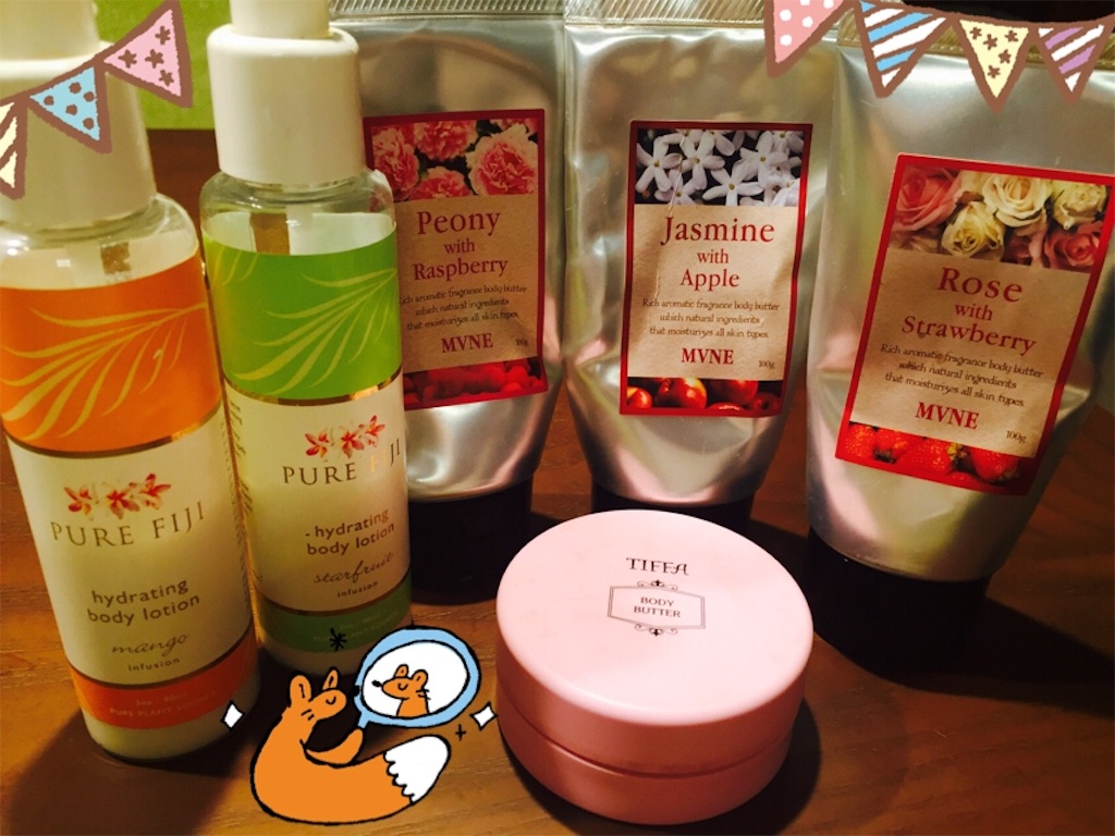f:id:nagomigaki:20160127233944j:image f:id:nagomigaki:20160127233944j:image