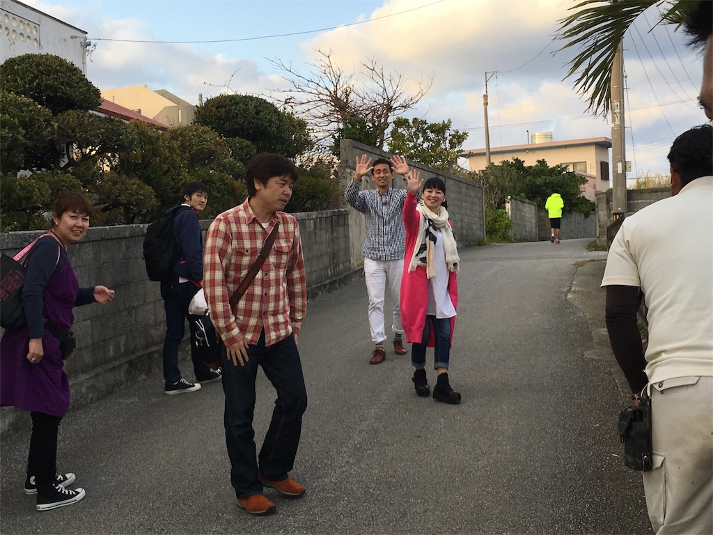 f:id:nagomiyasu-okinawa:20160310022933j:image f:id:nagomiyasu-okinawa:20160310022933j:image