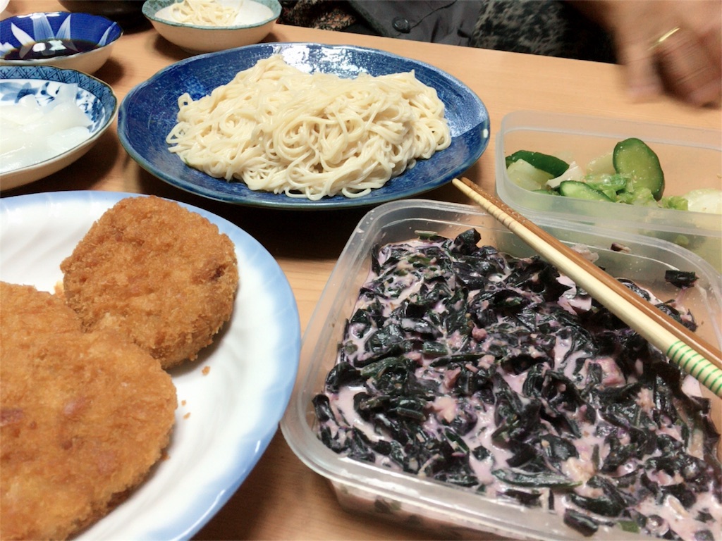 f:id:nagomiyasu-okinawa:20160311224937j:image f:id:nagomiyasu-okinawa:20160311224937j:image