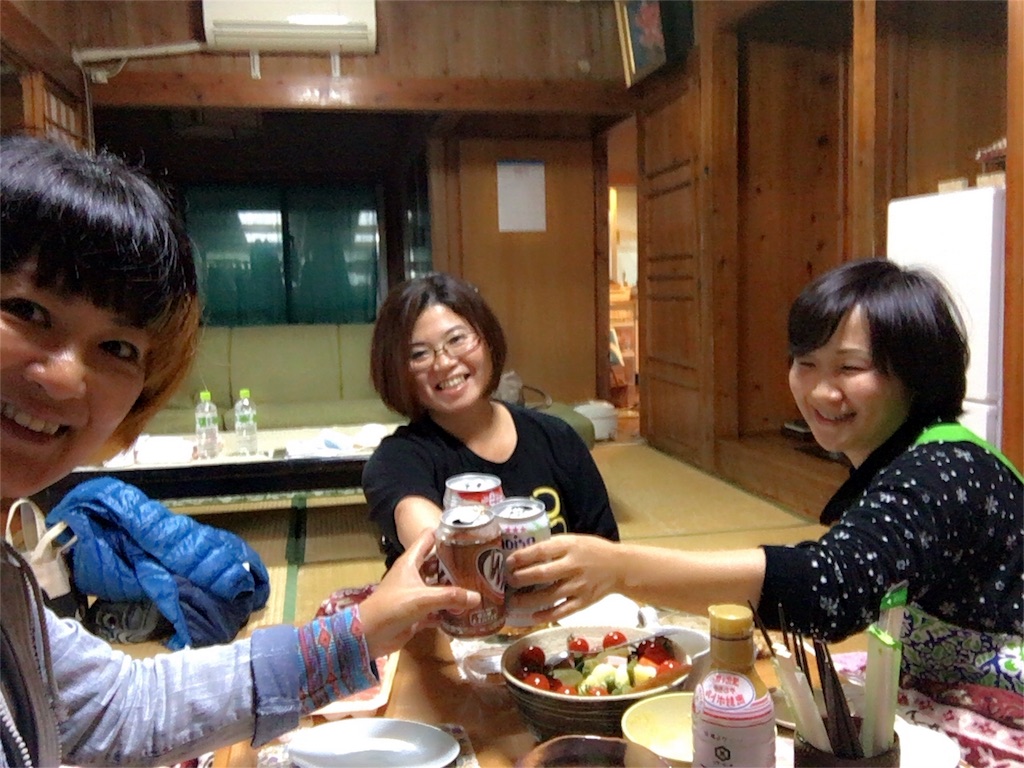 f:id:nagomiyasu-okinawa:20160316173234j:image f:id:nagomiyasu-okinawa:20160316173234j:image