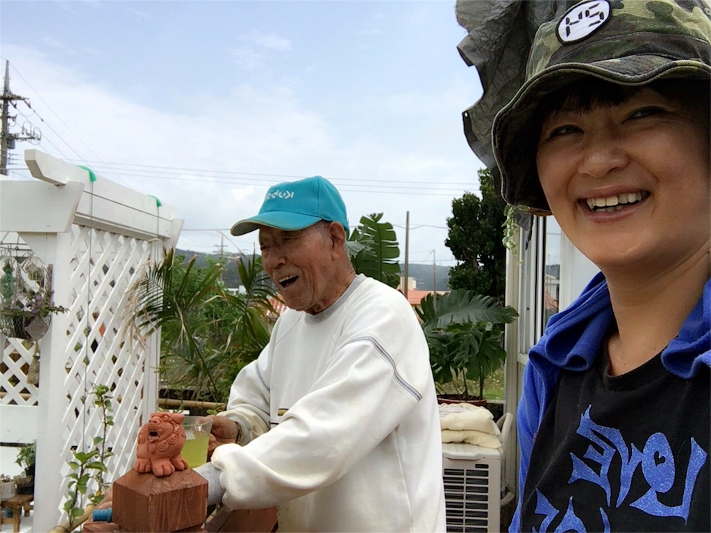 f:id:nagomiyasu-okinawa:20160318131729j:image f:id:nagomiyasu-okinawa:20160318131729j:image