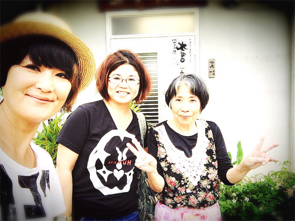 f:id:nagomiyasu-okinawa:20160416193725j:image f:id:nagomiyasu-okinawa:20160416193725j:image