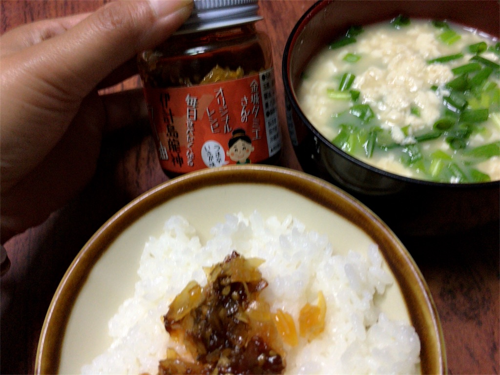 f:id:nagomiyasu-okinawa:20160516104124j:image f:id:nagomiyasu-okinawa:20160516104124j:image